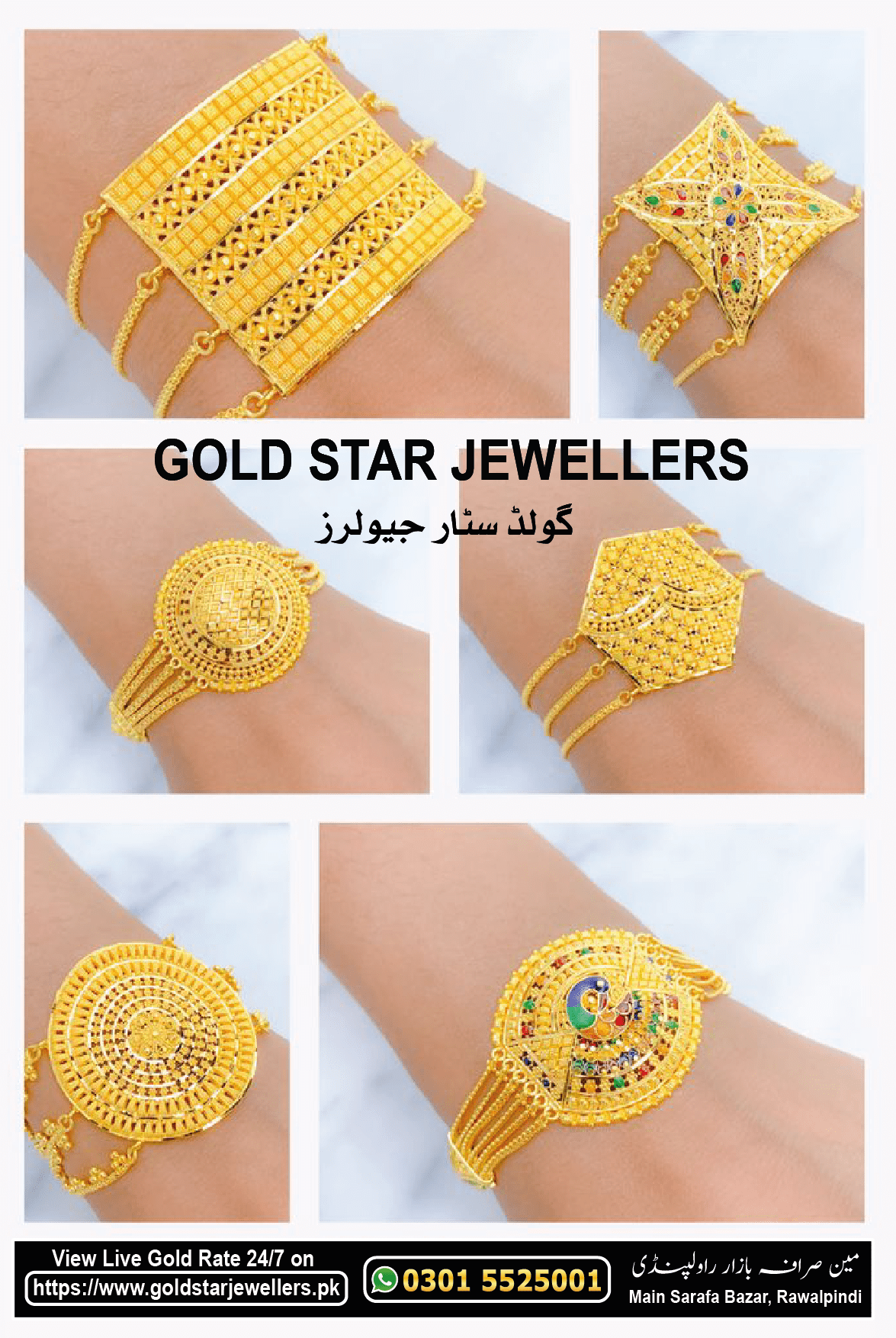 14k Gold-Plated Korean Fashion Design Bracelet Stainless steel | Lazada PH-baongoctrading.com.vn