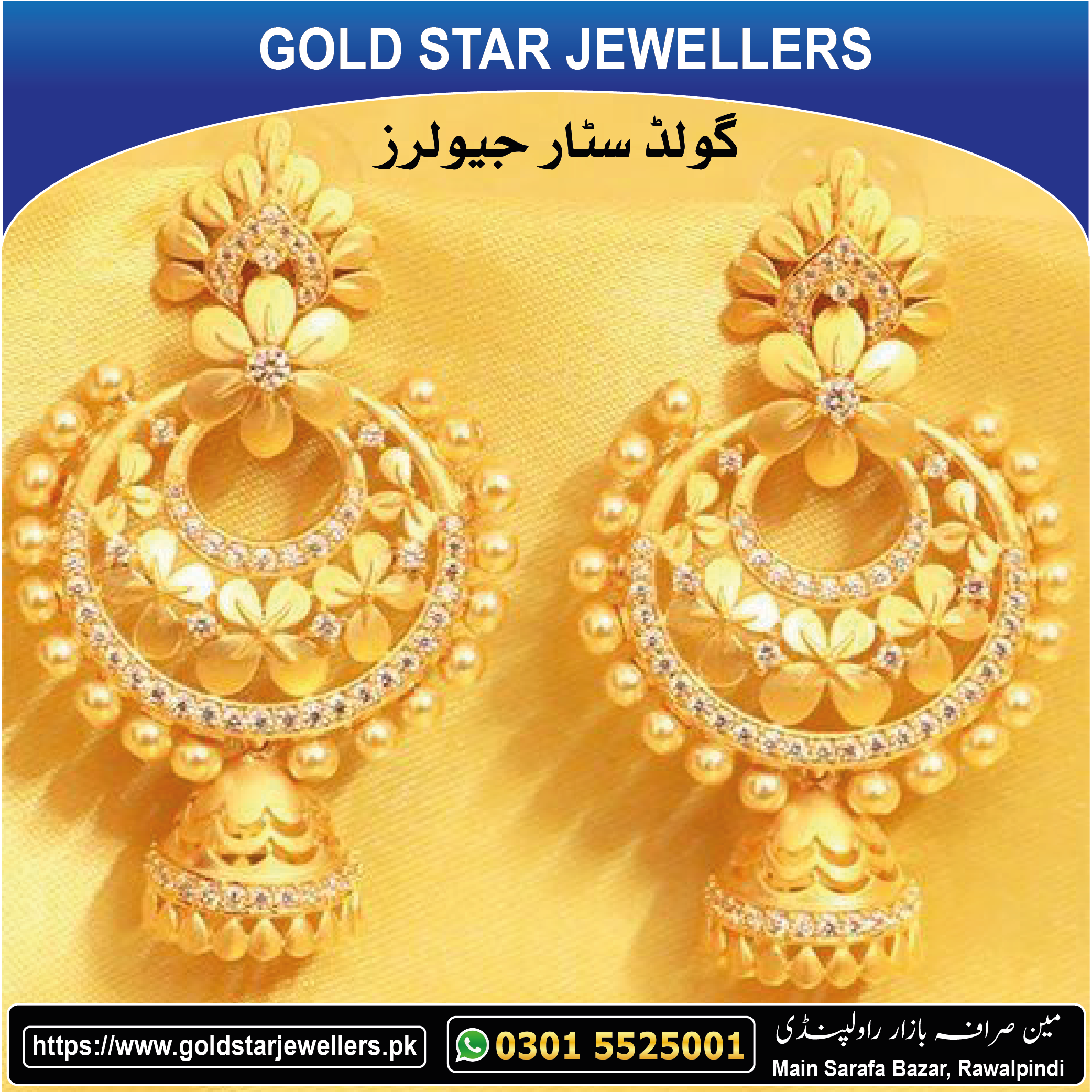 Top more than 185 new earrings design 2023 gold latest