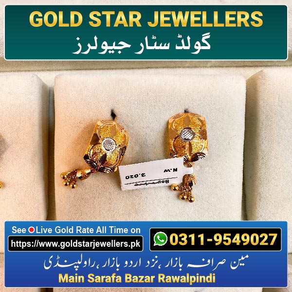 Gold Earring Designs 25 By Gold Star Jewellers - Best Jewellers in Rawalpindi