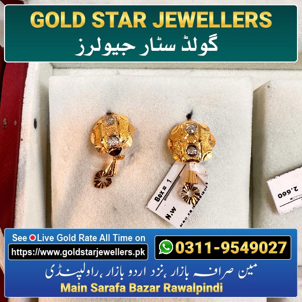 Gold Earring Designs 27 By Gold Star Jewellers - Best Jewellers in Rawalpindi