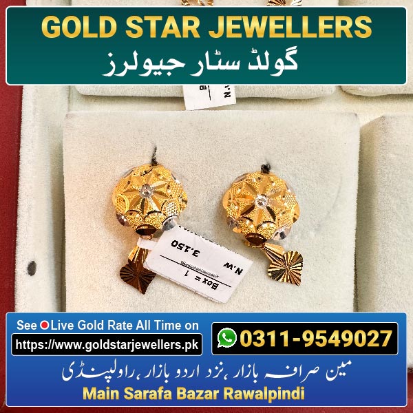 Gold Earring Designs 29 By Gold Star Jewellers - Best Jewellers in Rawalpindi