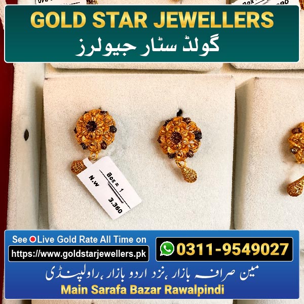 Gold Earring Designs 3 By Gold Star Jewellers - Best Jewellers in Rawalpindi