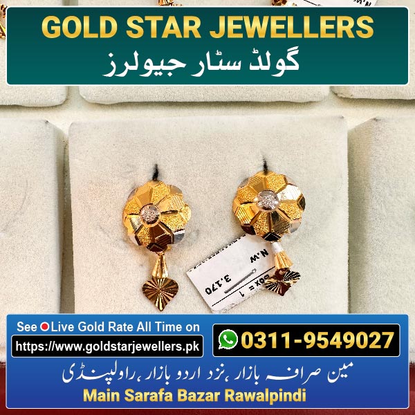 Gold Earring Designs 30 By Gold Star Jewellers - Best Jewellers in Rawalpindi