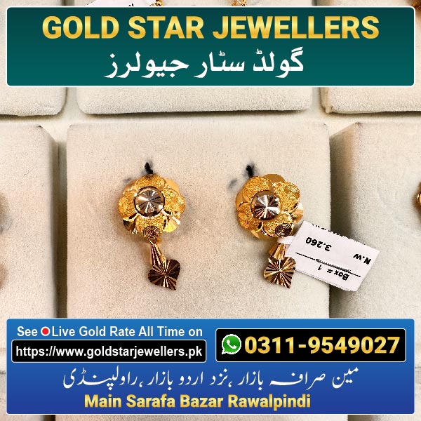 Gold Earring Designs 31 By Gold Star Jewellers - Best Jewellers in Rawalpindi