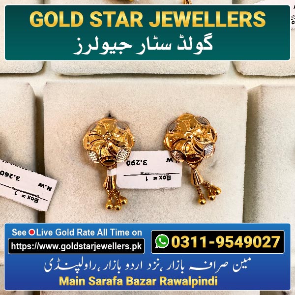 Gold Earring Designs 33 By Gold Star Jewellers - Best Jewellers in Rawalpindi