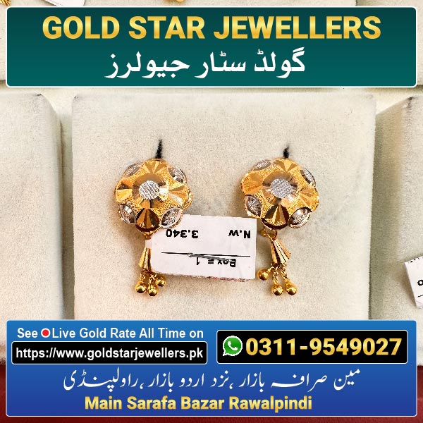 Gold Earring Designs 34 By Gold Star Jewellers - Best Jewellers in Rawalpindi