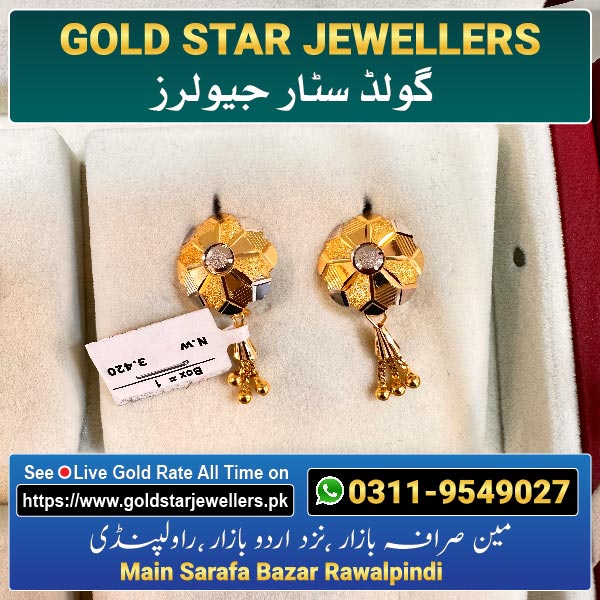 Gold Earring Designs 35 By Gold Star Jewellers - Best Jewellers in Rawalpindi
