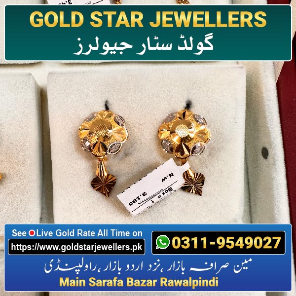 Gold Earring Designs 36 By Gold Star Jewellers - Best Jewellers in Rawalpindi