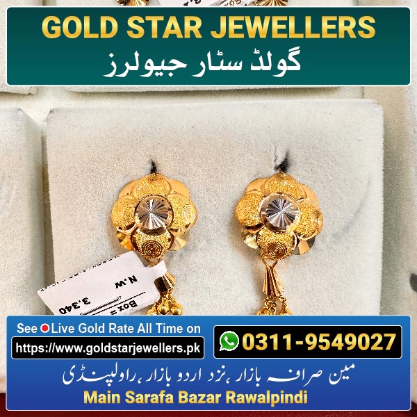 Gold Earring Designs 37 By Gold Star Jewellers - Best Jewellers in Rawalpindi