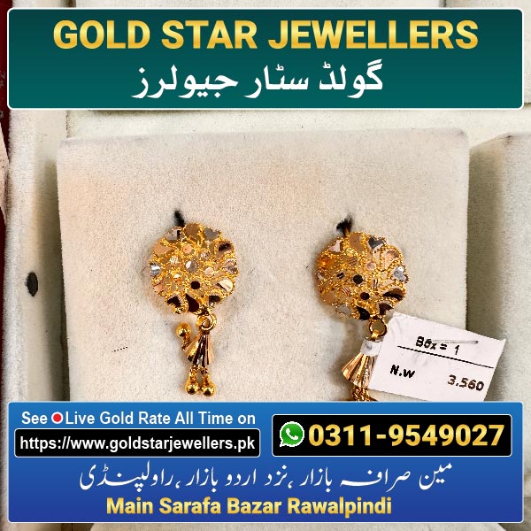 Gold Earring Designs 39 By Gold Star Jewellers - Best Jewellers in Rawalpindi