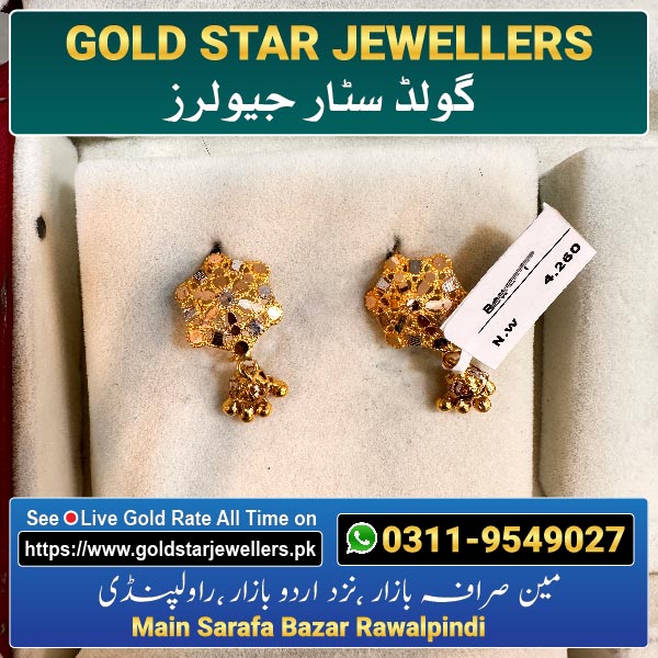 Gold Earring Designs 40 By Gold Star Jewellers - Best Jewellers in Rawalpindi
