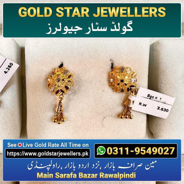 Gold Earring Designs 41 By Gold Star Jewellers - Best Jewellers in Rawalpindi