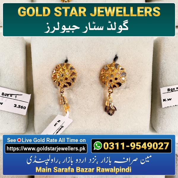 Gold Earring Designs 42 By Gold Star Jewellers - Best Jewellers in Rawalpindi