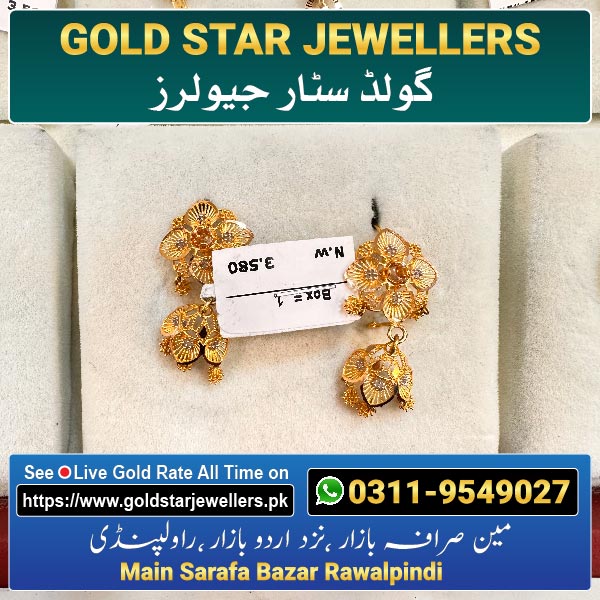 Gold Earring Designs 43 By Gold Star Jewellers - Best Jewellers in Rawalpindi
