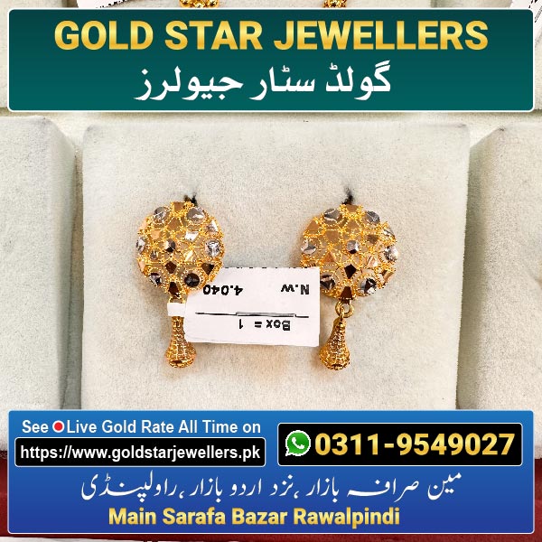 Gold Earring Designs 44 By Gold Star Jewellers - Best Jewellers in Rawalpindi