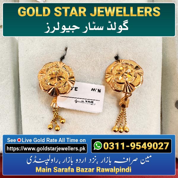 Gold Earring Designs 48 By Gold Star Jewellers - Best Jewellers in Rawalpindi