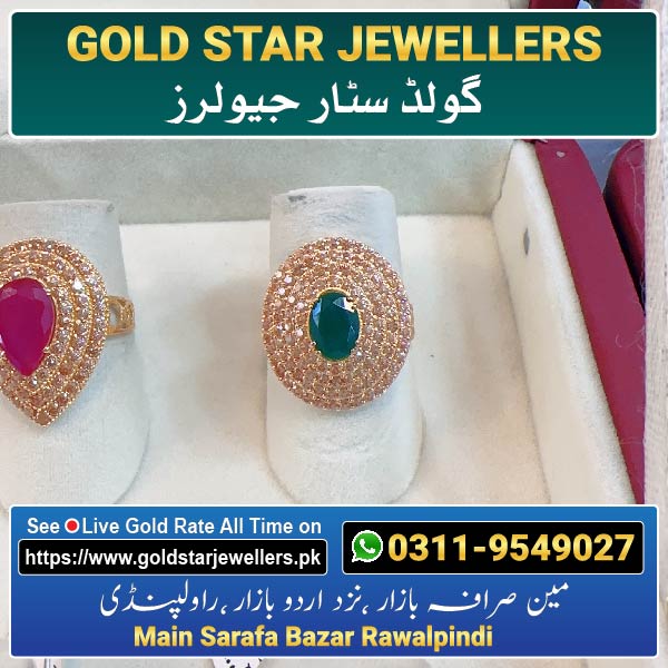 Stone Gold Ring Designs 101 By Gold Star Jewellers - Best Jewellers in Rawalpindi