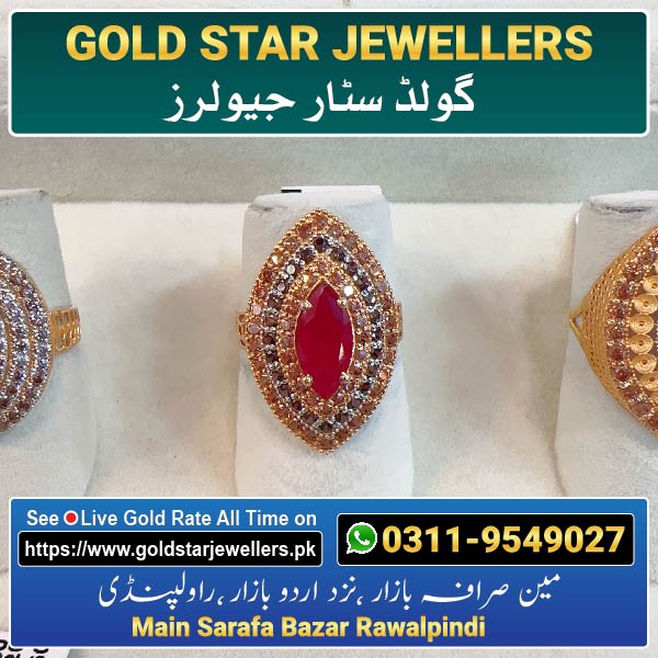 Stone Gold Ring Designs 104 By Gold Star Jewellers - Best Jewellers in Rawalpindi