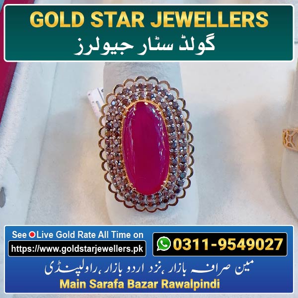 Stone Gold Ring Designs 105 By Gold Star Jewellers - Best Jewellers in Rawalpindi