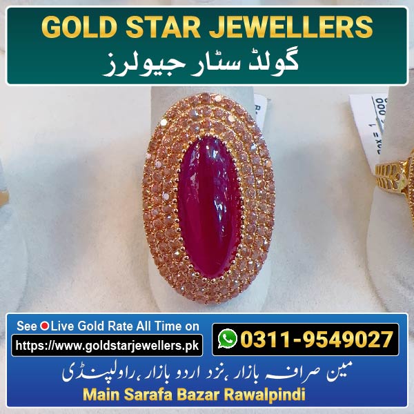 Stone Gold Ring Designs 106 By Gold Star Jewellers - Best Jewellers in Rawalpindi