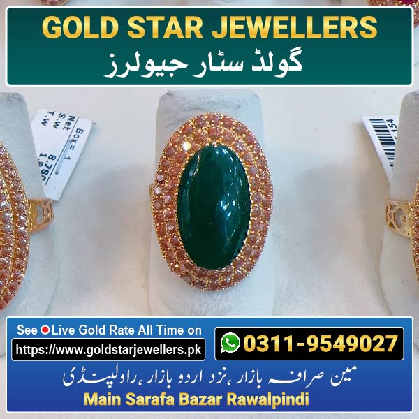 Stone Gold Ring Designs 107 By Gold Star Jewellers - Best Jewellers in Rawalpindi
