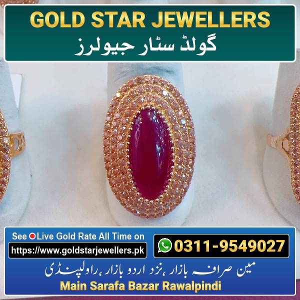 Stone Gold Ring Designs 108 By Gold Star Jewellers - Best Jewellers in Rawalpindi