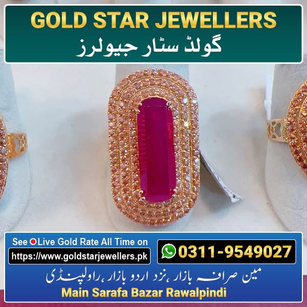 Stone Gold Ring Designs 109 By Gold Star Jewellers - Best Jewellers in Rawalpindi