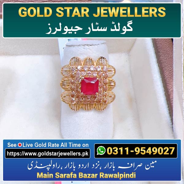 Stone Gold Ring Designs 11 By Gold Star Jewellers - Best Jewellers in Rawalpindi