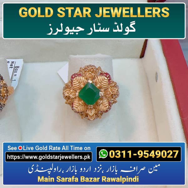 Stone Gold Ring Designs 111 By Gold Star Jewellers - Best Jewellers in Rawalpindi