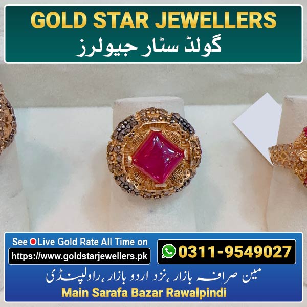 Stone Gold Ring Designs 112 By Gold Star Jewellers - Best Jewellers in Rawalpindi
