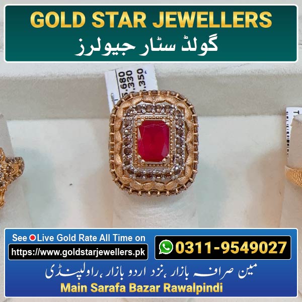 Stone Gold Ring Designs 113 By Gold Star Jewellers - Best Jewellers in Rawalpindi