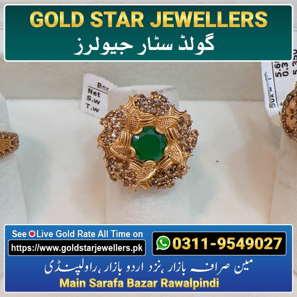 Stone Gold Ring Designs 114 By Gold Star Jewellers - Best Jewellers in Rawalpindi