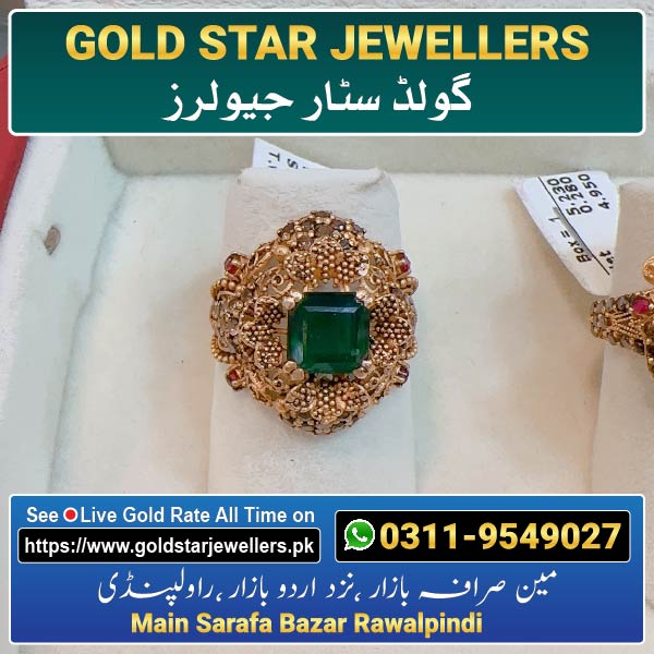 Stone Gold Ring Designs 117 By Gold Star Jewellers - Best Jewellers in Rawalpindi