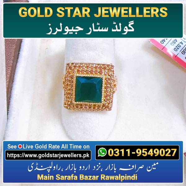 Stone Gold Ring Designs 12 By Gold Star Jewellers - Best Jewellers in Rawalpindi