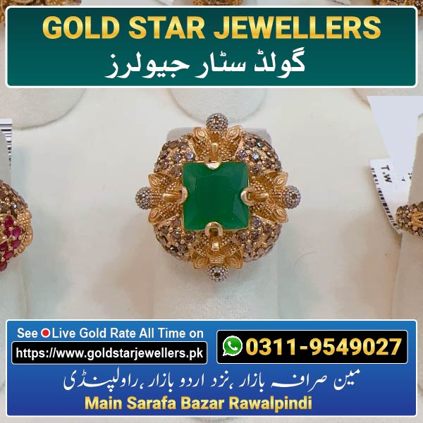 Stone Gold Ring Designs 120 By Gold Star Jewellers - Best Jewellers in Rawalpindi