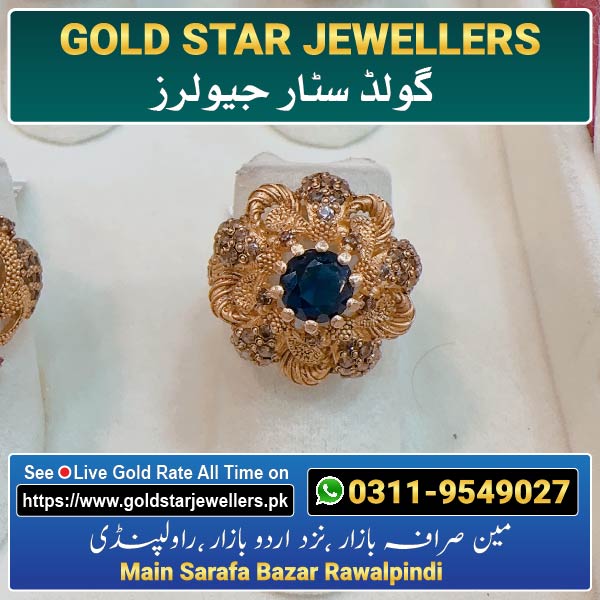 Stone Gold Ring Designs 124 By Gold Star Jewellers - Best Jewellers in Rawalpindi