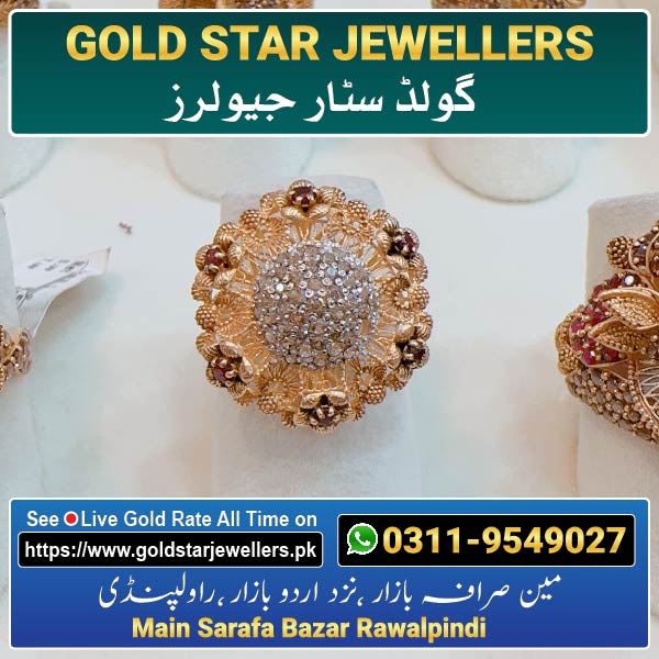 Stone Gold Ring Designs 126 By Gold Star Jewellers - Best Jewellers in Rawalpindi