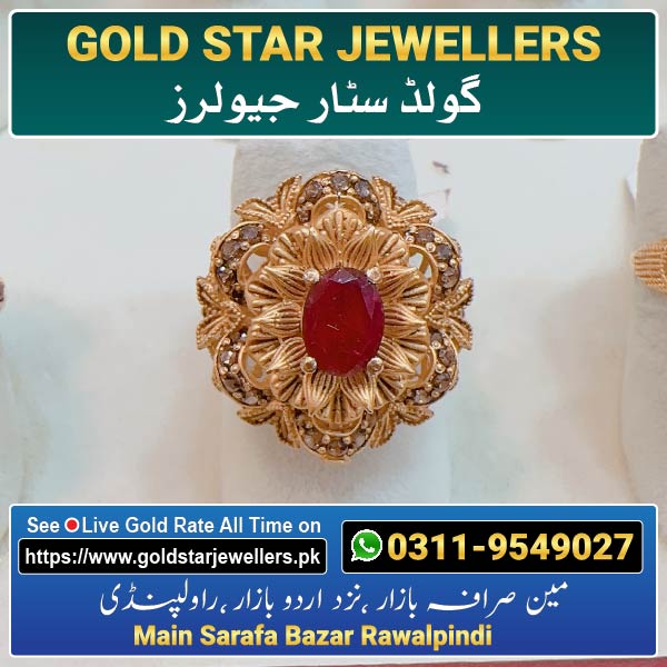 Stone Gold Ring Designs 127 By Gold Star Jewellers - Best Jewellers in Rawalpindi