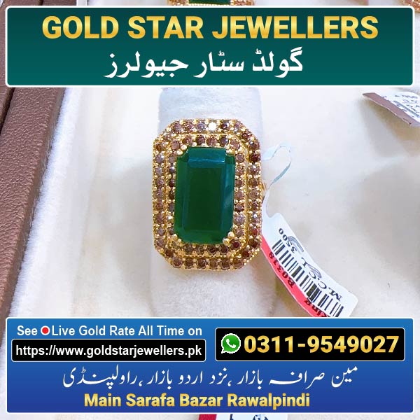 Stone Gold Ring Designs 13 By Gold Star Jewellers - Best Jewellers in Rawalpindi