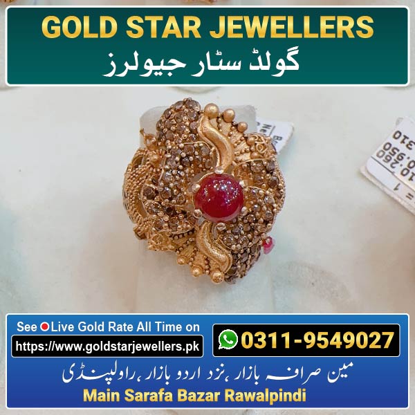 Stone Gold Ring Designs 130 By Gold Star Jewellers - Best Jewellers in Rawalpindi