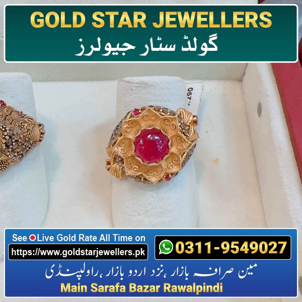 Stone Gold Ring Designs 132 By Gold Star Jewellers - Best Jewellers in Rawalpindi