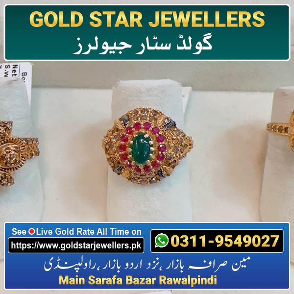 Stone Gold Ring Designs 135 By Gold Star Jewellers - Best Jewellers in Rawalpindi