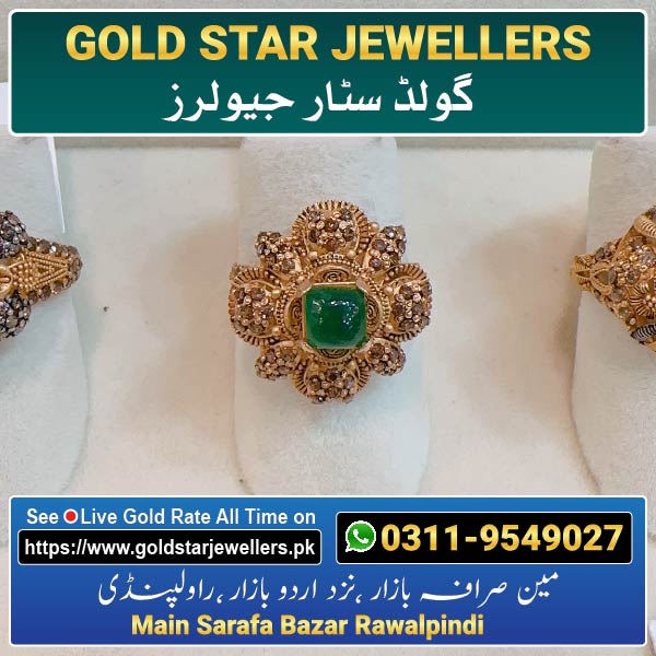 Stone Gold Ring Designs 136 By Gold Star Jewellers - Best Jewellers in Rawalpindi