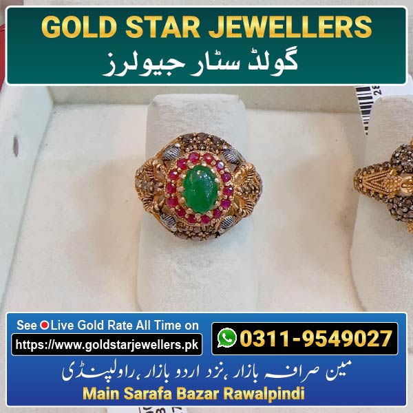 Stone Gold Ring Designs 138 By Gold Star Jewellers - Best Jewellers in Rawalpindi