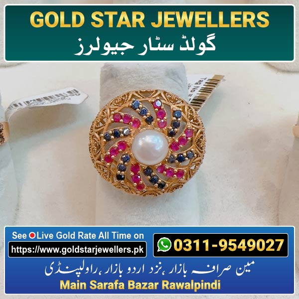 Stone Gold Ring Designs 147 By Gold Star Jewellers - Best Jewellers in Rawalpindi
