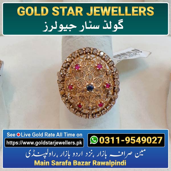 Stone Gold Ring Designs 148 By Gold Star Jewellers - Best Jewellers in Rawalpindi