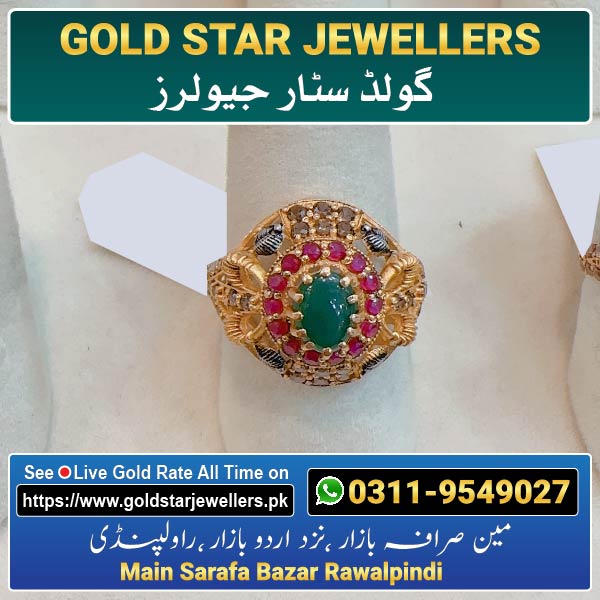 Stone Gold Ring Designs 151 By Gold Star Jewellers - Best Jewellers in Rawalpindi