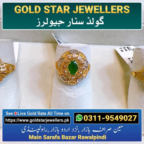 Stone Gold Ring Designs 152 By Gold Star Jewellers - Best Jewellers in Rawalpindi