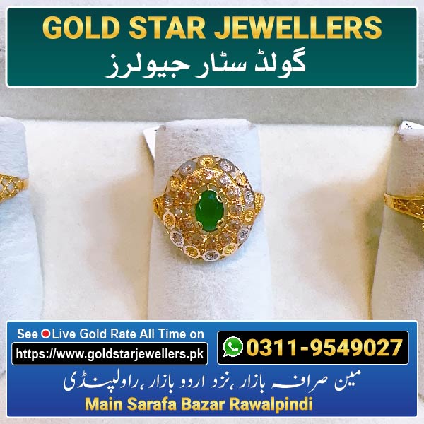 Stone Gold Ring Designs 153 By Gold Star Jewellers - Best Jewellers in Rawalpindi