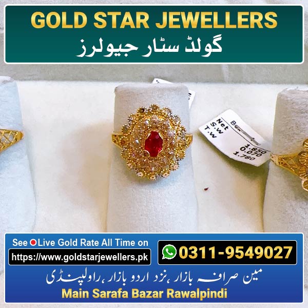 Stone Gold Ring Designs 154 By Gold Star Jewellers - Best Jewellers in Rawalpindi